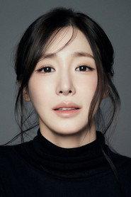 Tiffany Young profile photo