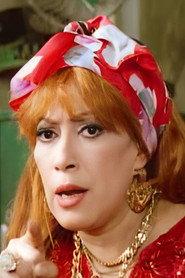 Sohair El Barooni profile photo