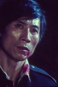 Biao Wang profile photo