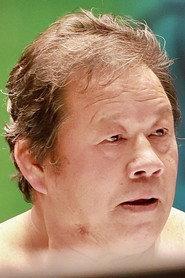 Tatsumi Fujinami profile photo