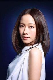 Karena Lam Kar-Yan profile photo