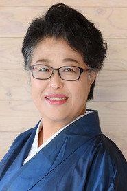 Mikiko Ichiki profile photo
