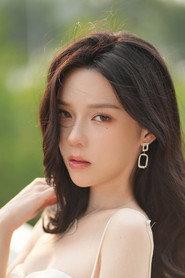 Liu Yixin profile photo