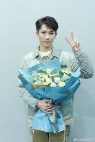 Xu Yao profile photo