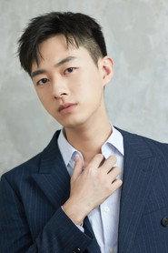 Lin Junyi profile photo