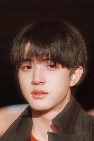 Chen Mu profile photo