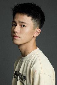 Chen Yutong profile photo