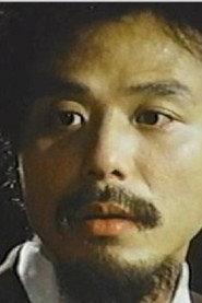 Yu Kam-Po profile photo