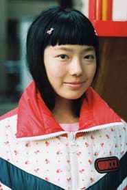 Ashima Shiraishi profile photo