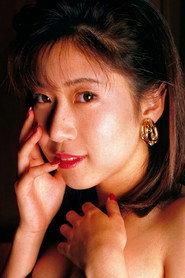 Mitsuki Higuchi profile photo