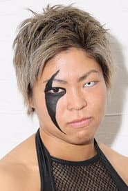 Yu Ishino profile photo