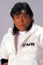 Atsushi Ônita profile photo