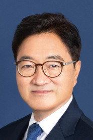 Woo Won-shik profile photo