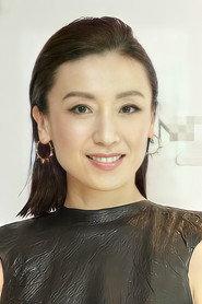 Chow Mei-Fung profile photo