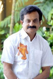 Rajith Kumar profile photo