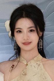 Bei Chuan Wan Wan profile photo