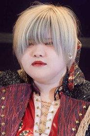 Hiragi Kurumi profile photo