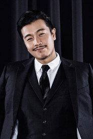 Wang Xiao profile photo