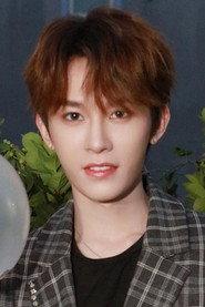 Chen Junyu profile photo