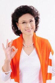 Wang Juan profile photo