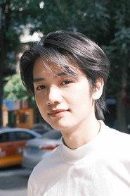 Wang Yantong profile photo