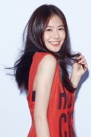 Shiny Yao profile photo