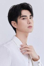 Wang Yanxin profile photo