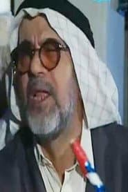 Redha Ali Hussain profile photo