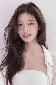 Shin Yu-eun profile photo