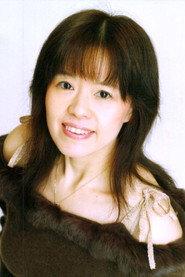 Konami Yoshida profile photo