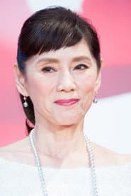 Yoko Akino profile photo
