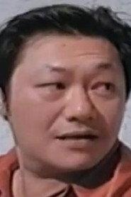 Chung Chi-Keung profile photo