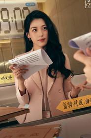 许文婷 profile photo