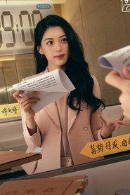 许文婷 profile photo