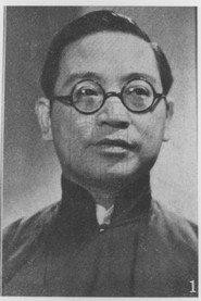 Ouyang Yuqian profile photo