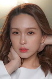 Karen Kong profile photo