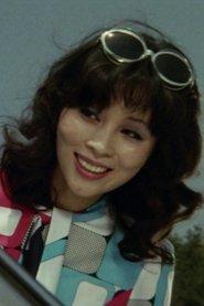 Akiko Kudō profile photo