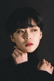 Choi Ye-eun profile photo
