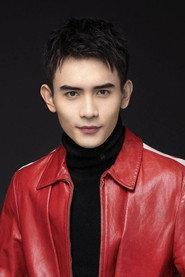 Huang Yiwei profile photo