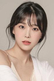Ryu In-ah profile photo