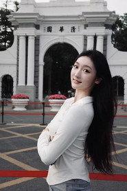 Li Ke'er profile photo