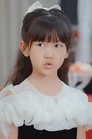 Wang Xiao Mo profile photo
