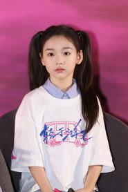 Gao Shuqiao profile photo