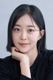 Kim Ga-eun profile photo
