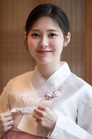 Baek Ye-bin profile photo