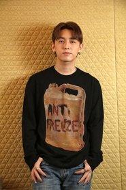 MC Cheung profile photo