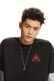 Ning Huanyu profile photo