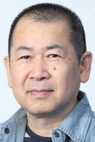 Yu Suzuki profile photo