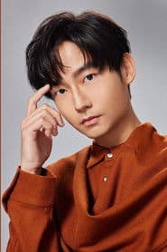 Lin He-hsuan profile photo