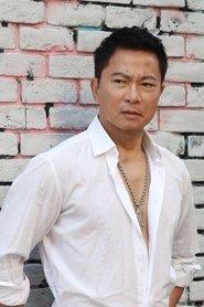 Chi Kuan-Chun profile photo